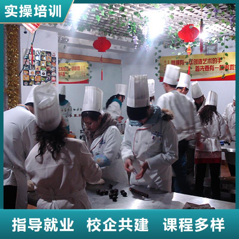 中西糕點培訓招生|學生日蛋糕裱花去哪里?中西糕點培訓技校招生電話