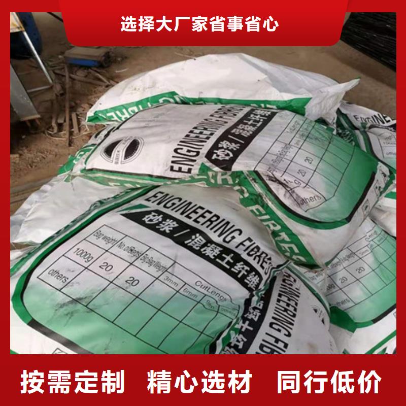 钢纤维,凸结点钢塑土工格栅每个细节都严格把关
