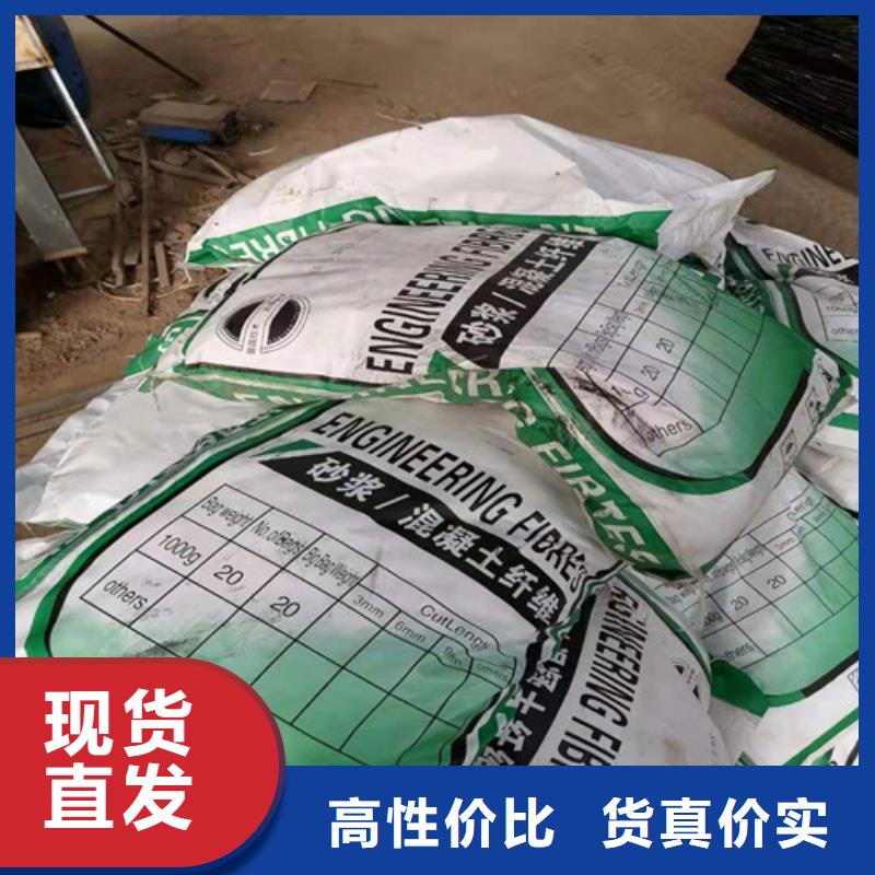 鋼纖維_滌綸土工格柵精工細致打造
