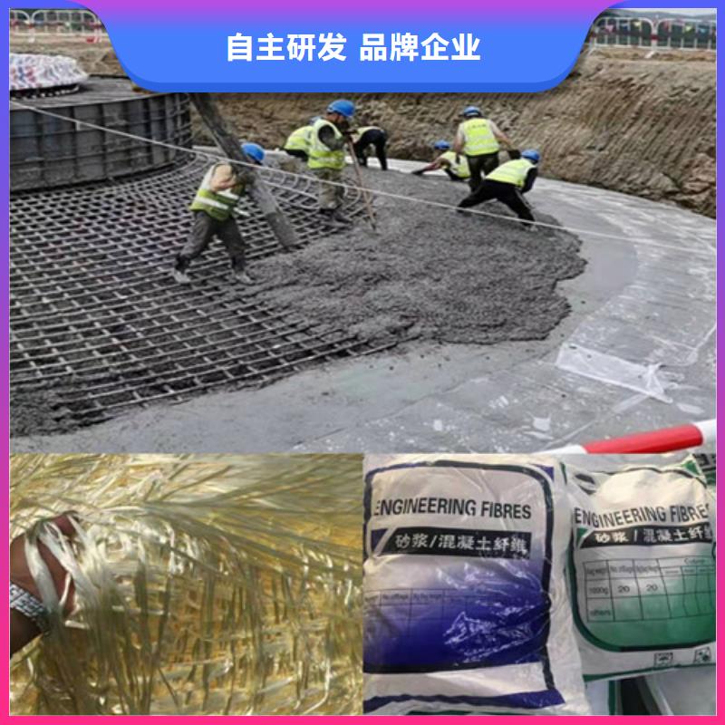 剪切鋼纖維生產廠家---售后服務