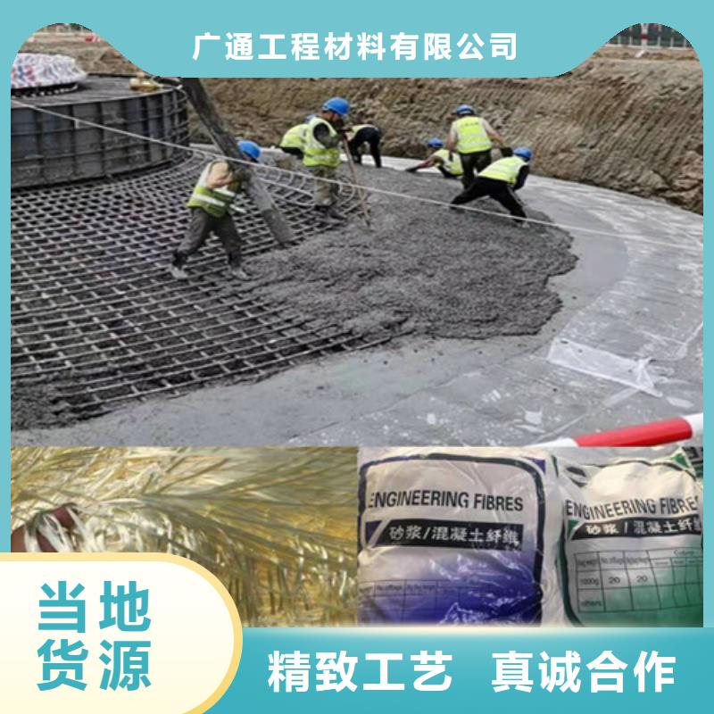 銑削鋼纖維--本地賣家.--廠家