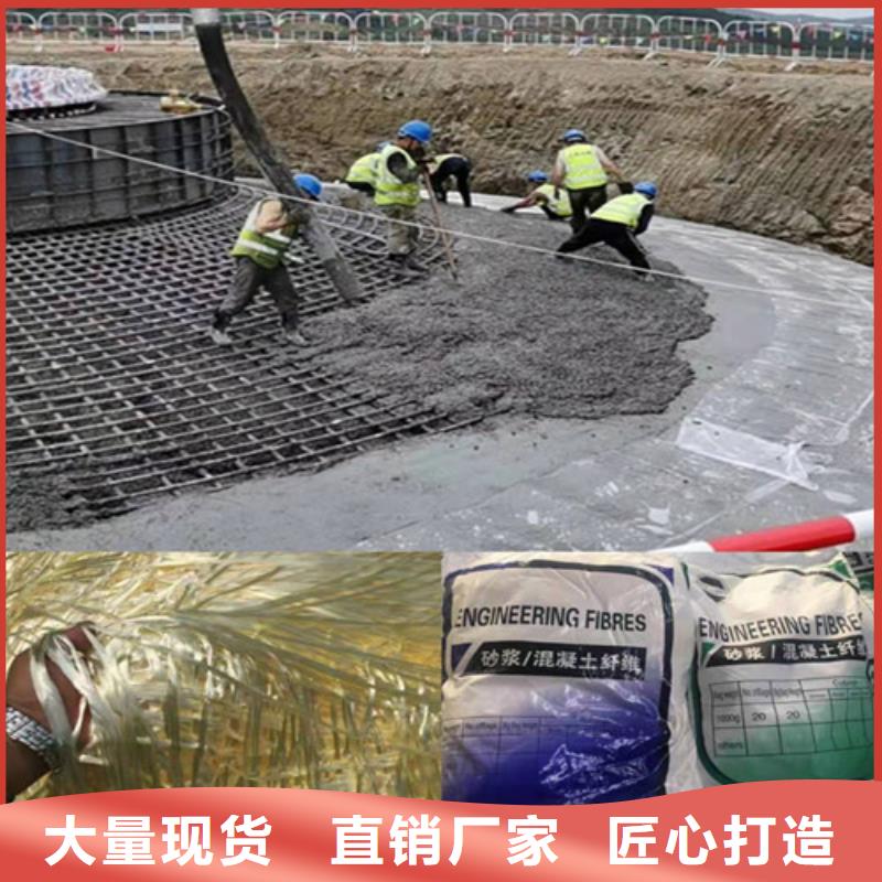 鋼纖維復(fù)合土工膜工廠批發(fā)