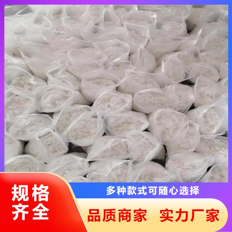 木質纖維求購