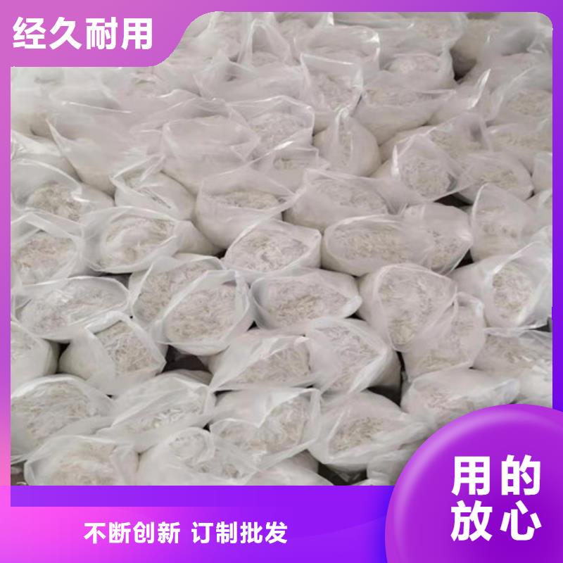 仿鋼鋼纖維質(zhì)量好有限公司