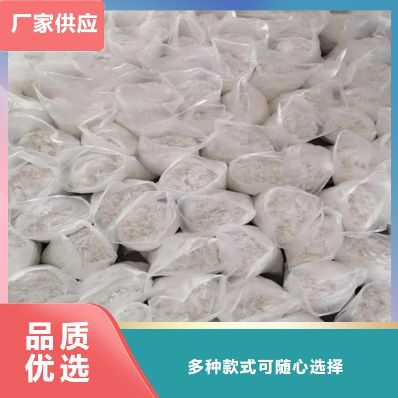 --鋼纖維廠家--按圖紙定做