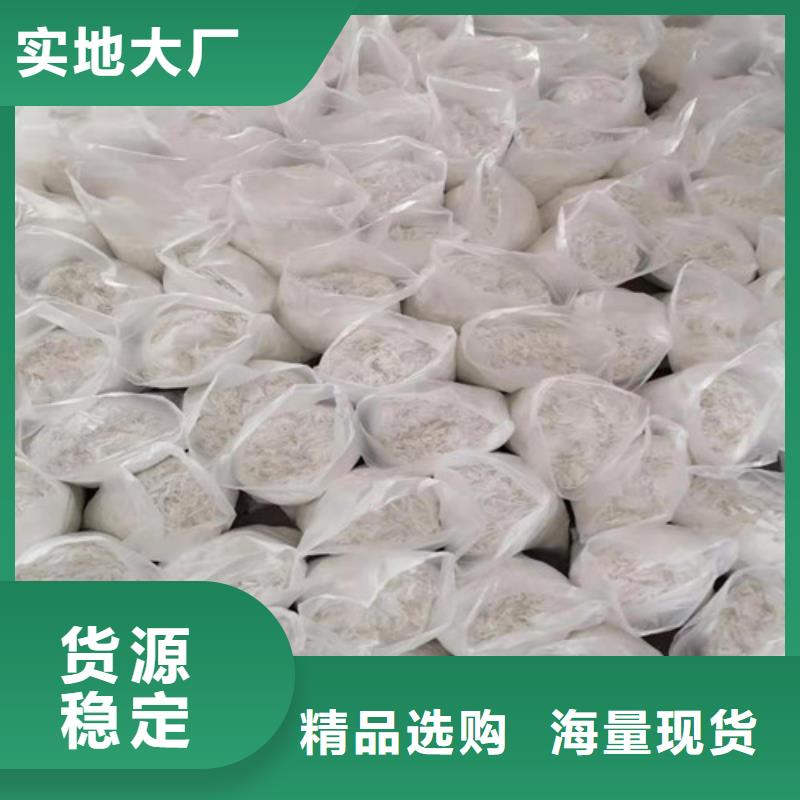 钢纤维-土工席垫老品牌厂家