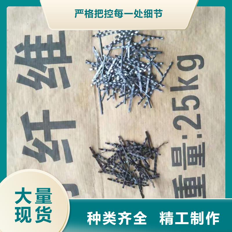 鋼纖維盲管嚴謹工藝
