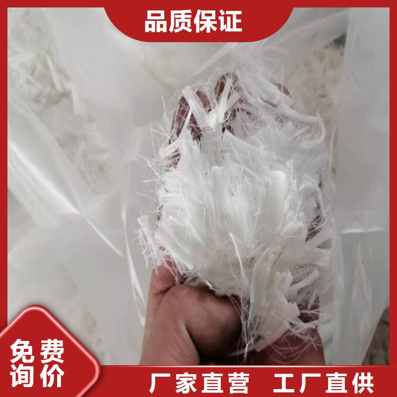 鋼纖維環(huán)保抑塵劑土工布根據(jù)要求定制