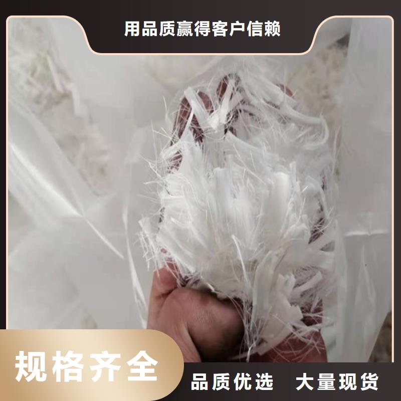 仿鋼鋼纖維價(jià)格表