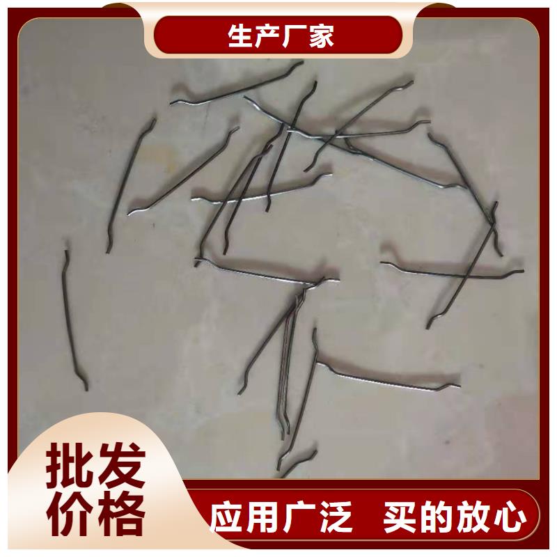 鋼纖維_滌綸土工格柵精工細致打造