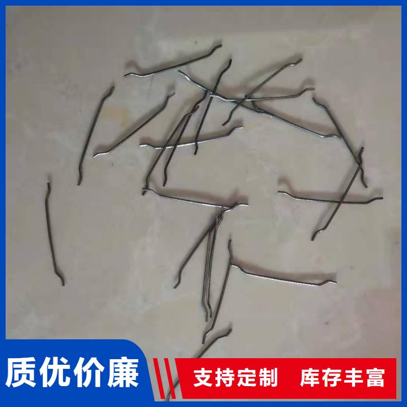 鋼纖維-【環保抑塵劑土工布】熱銷產品