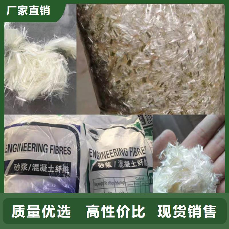 鋼纖維定尺切割責任公司