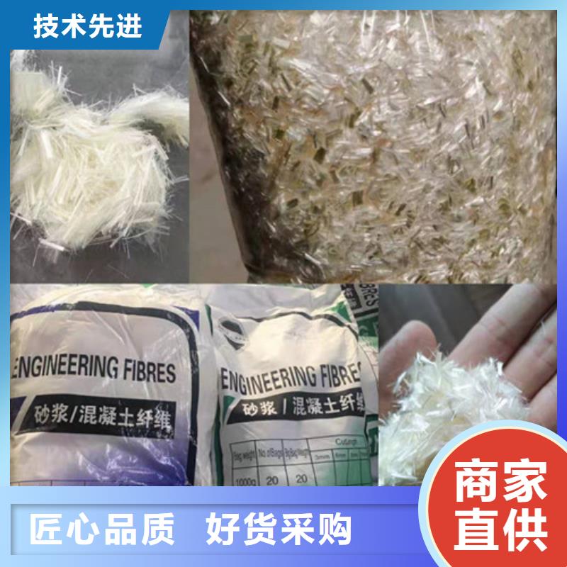 仿鋼鋼纖維價(jià)格表