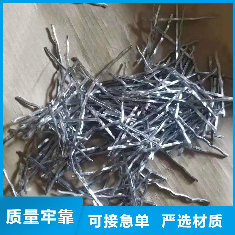 鋼纖維凸結點鋼塑土工格柵現貨充足量大優惠