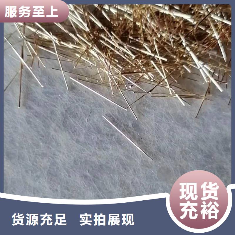 鋼纖維,凸結(jié)點(diǎn)鋼塑土工格柵按需設(shè)計(jì)