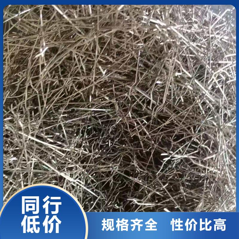 钢纤维【复合土工膜】型号齐全