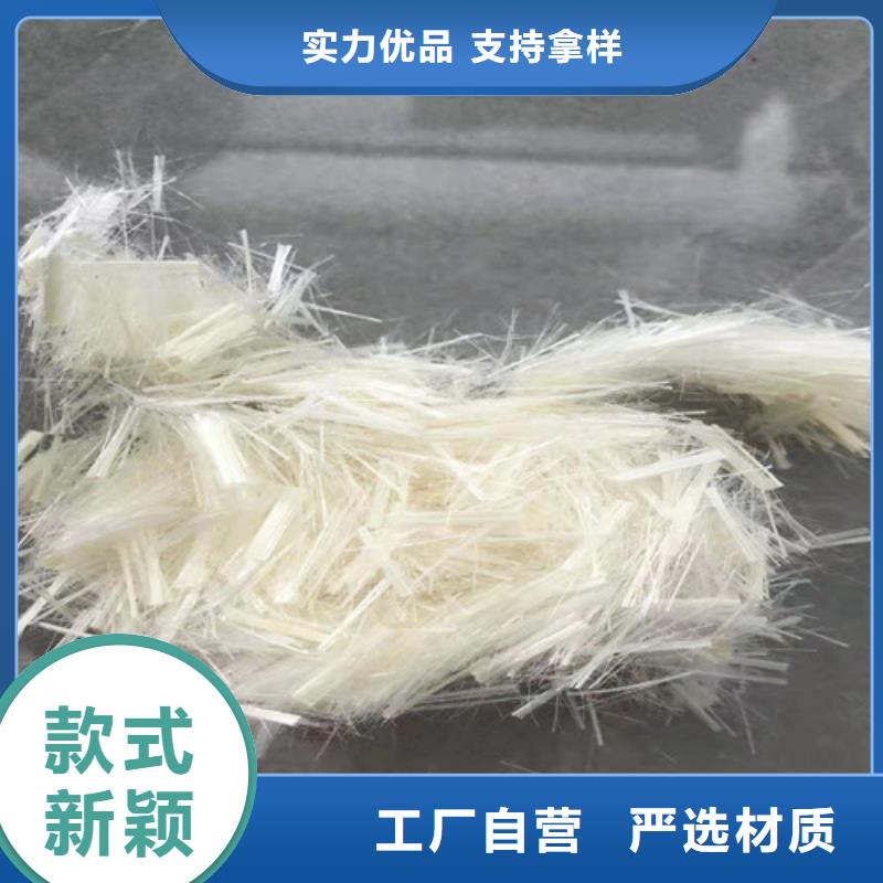 仿鋼鋼纖維價(jià)格表