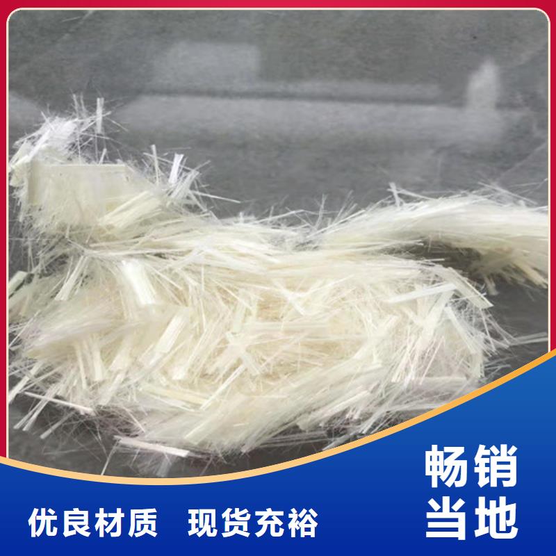 剪切鋼纖維生產廠家---售后服務
