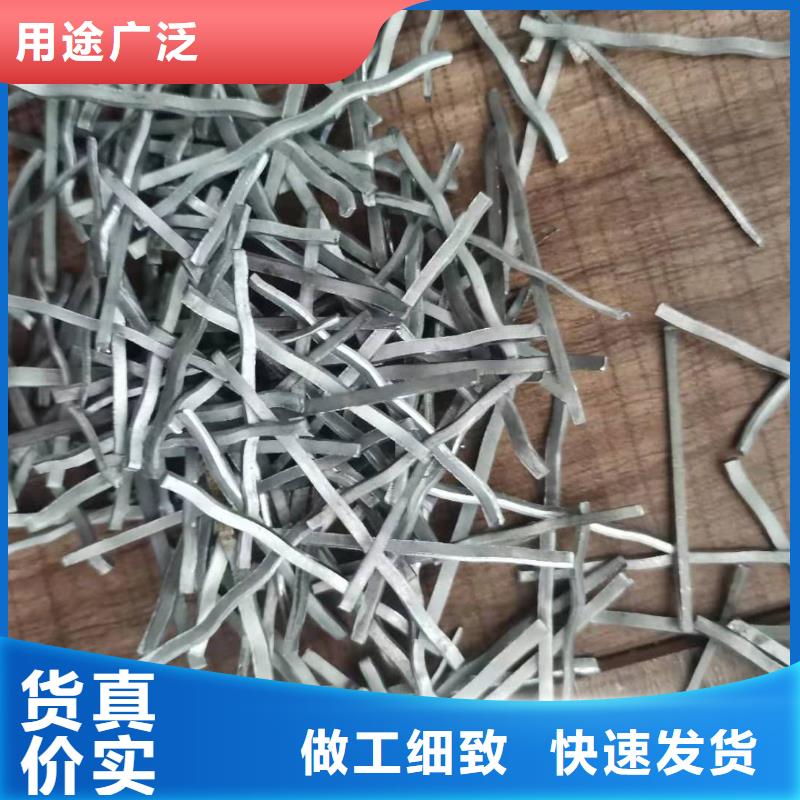 钢纤维-土工席垫老品牌厂家