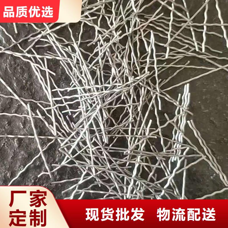 钢纤维【复合土工膜】型号齐全