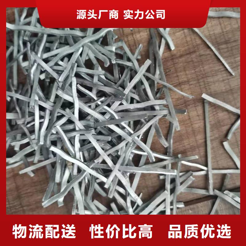 木質纖維供應中心有限公司