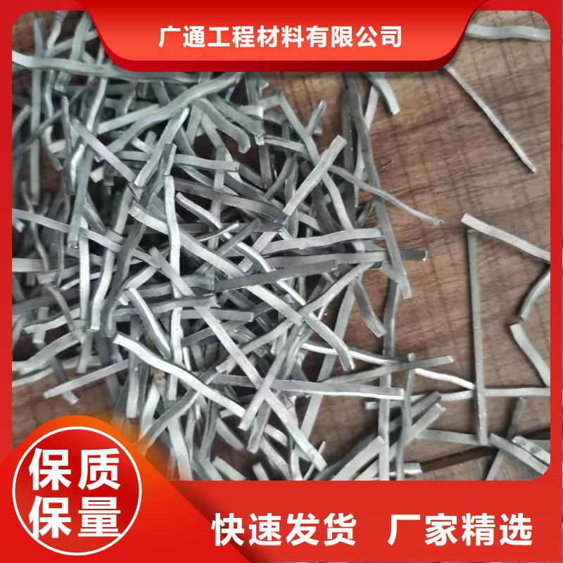 钢纤维三维土工网垫注重细节