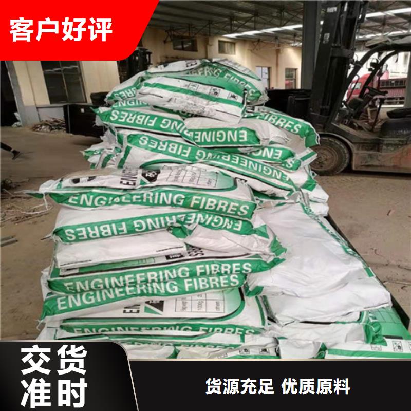 钢纤维,凸结点钢塑土工格栅每个细节都严格把关