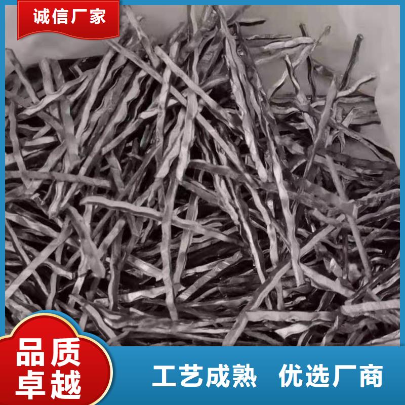 鋼纖維-【環保抑塵劑土工布】熱銷產品