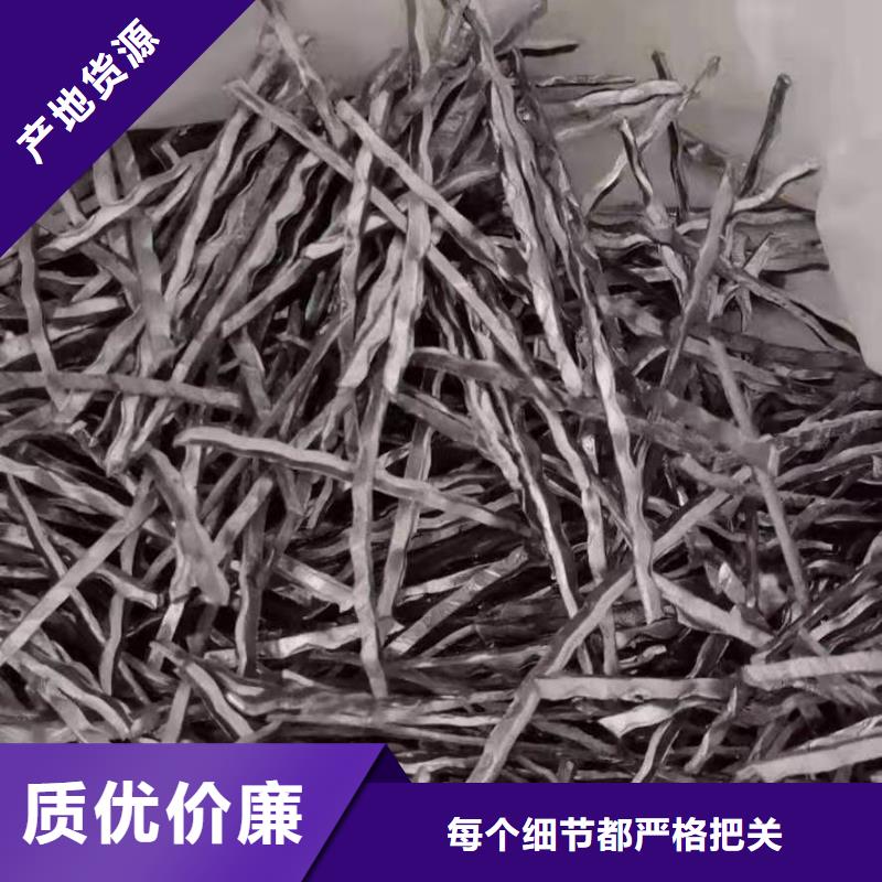 木質纖維求購
