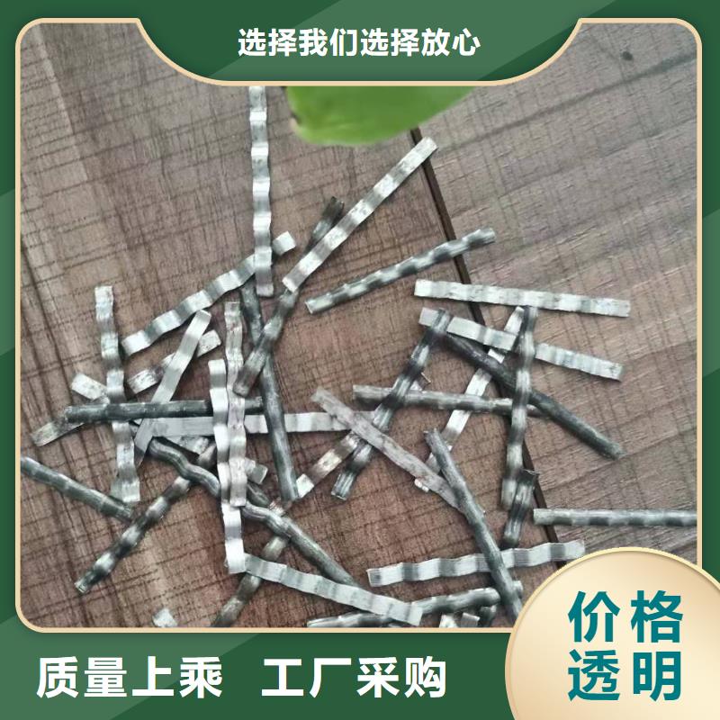 木質纖維求購