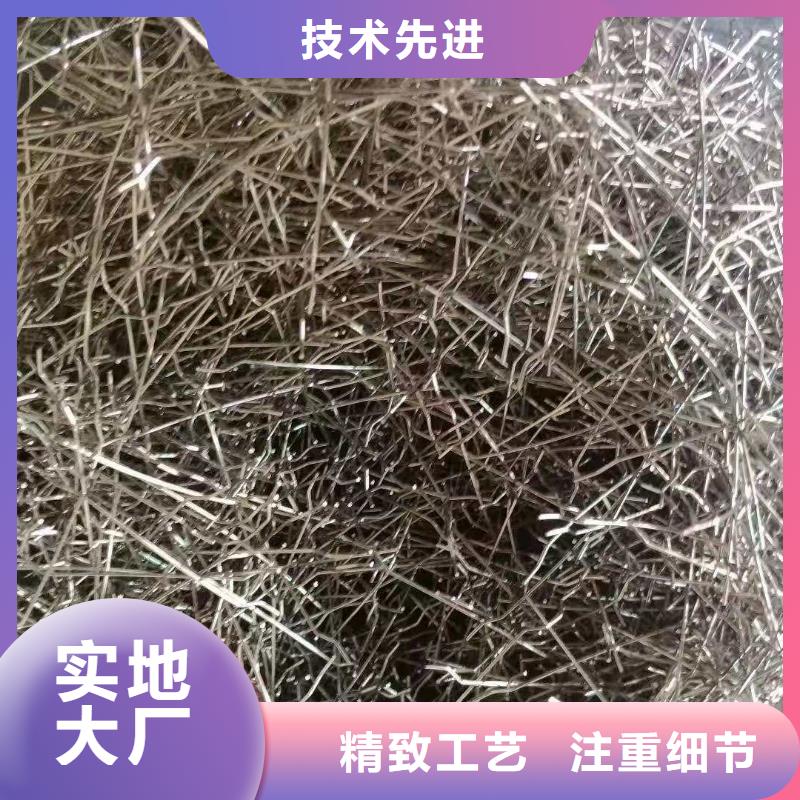 钢纤维护坡土工网价格合理