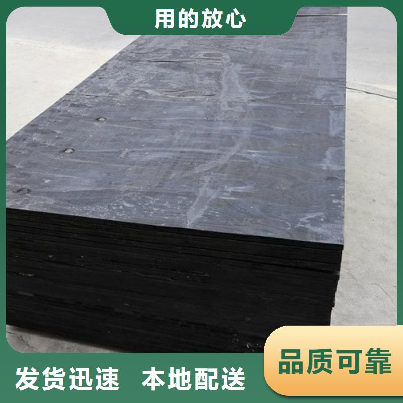 瀝青木板-復合土工膜品質保障售后無憂