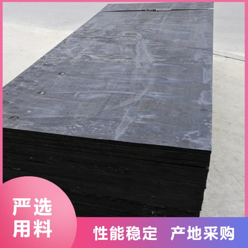 瀝青木板滌綸土工格柵品質(zhì)信得過(guò)