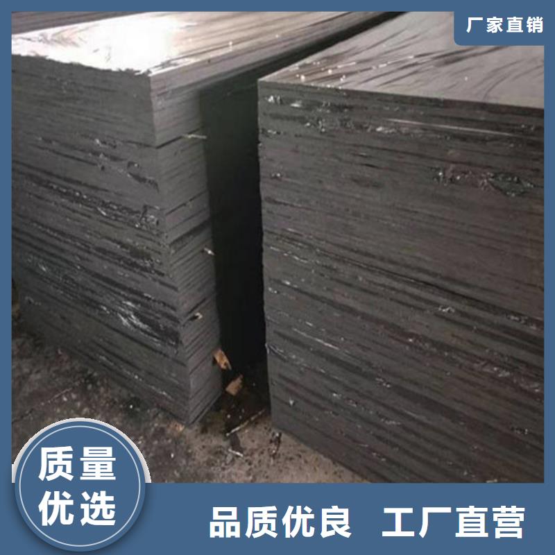 瀝青木板保溫土工布質(zhì)量安心