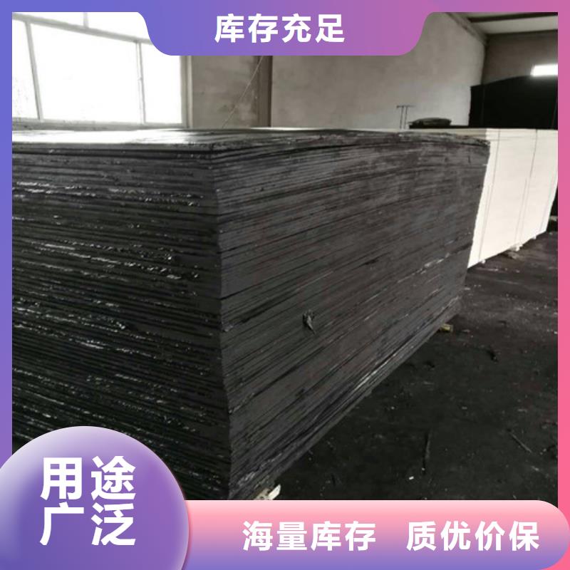 歡迎-瀝青實木板--歡迎--報價詢問