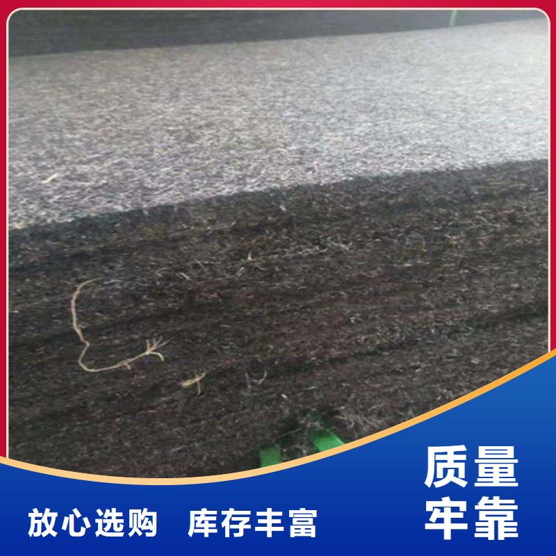 【瀝青木板】_盲溝準時交付