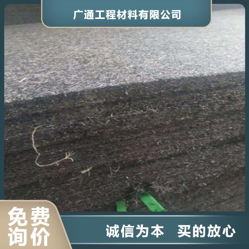 瀝青木板土工席墊實力雄厚品質保障