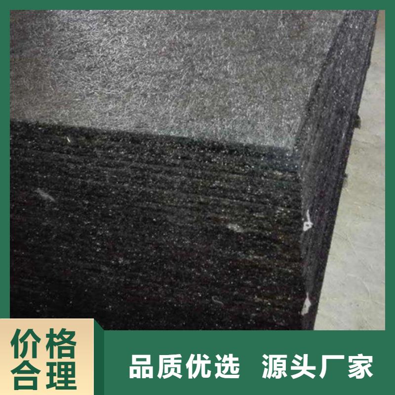 瀝青木板復合土工膜可定制