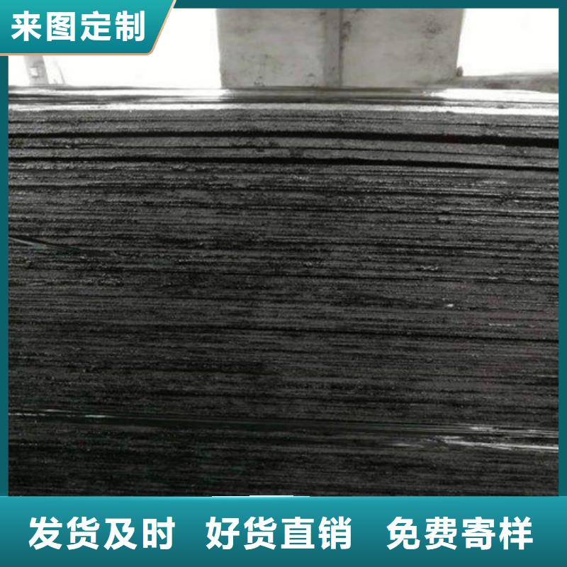 【瀝青木板】鋼纖維專業廠家
