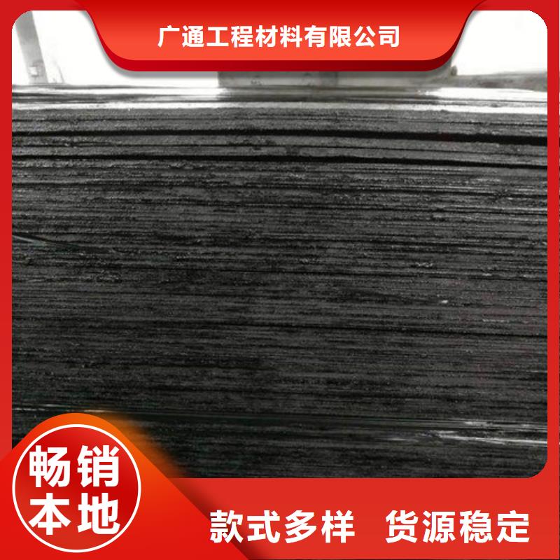 瀝青木板滌綸土工格柵品質(zhì)信得過(guò)