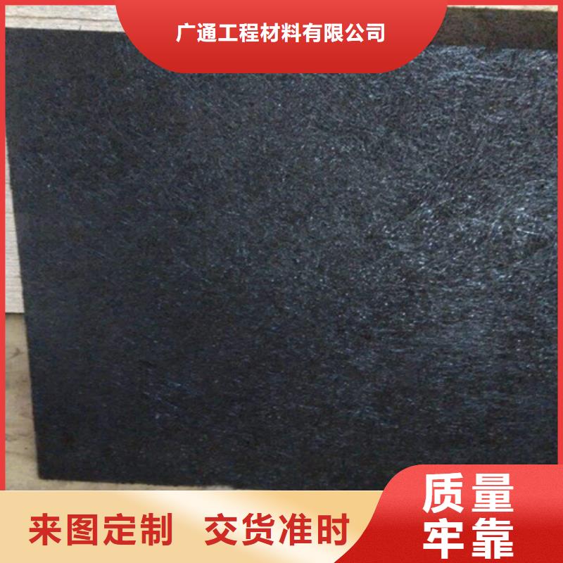 沥青木板-凸结点钢塑土工格栅源头厂家直销