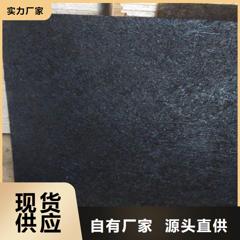 沥青木板塑料盲沟经验丰富品质可靠