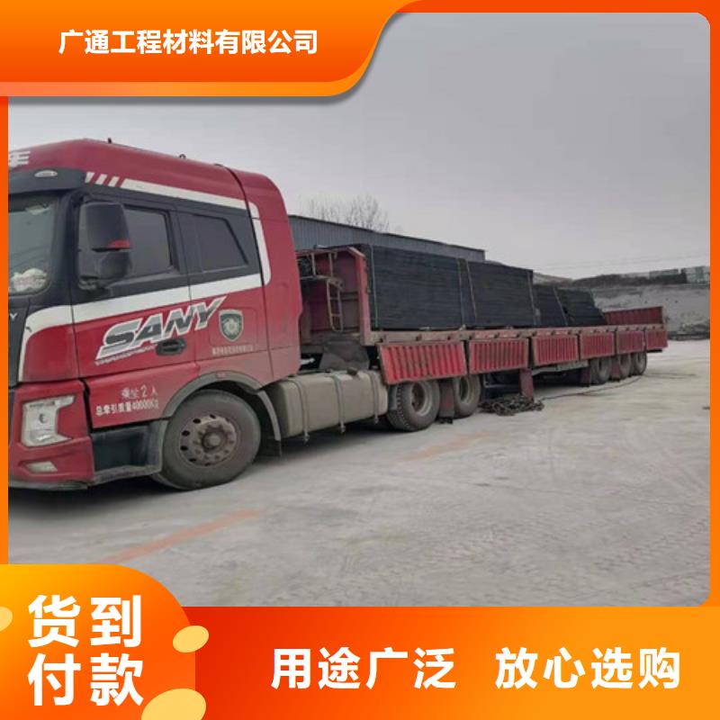 【瀝青木板】鋼纖維專業廠家