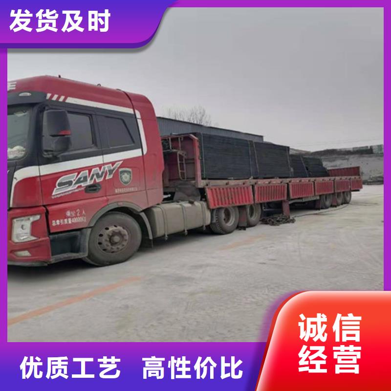瀝青木板鋼纖維專業(yè)生產(chǎn)設(shè)備
