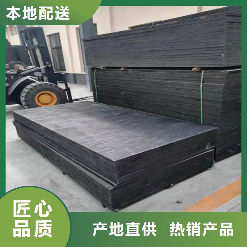 纖維涂瀝青版電議--生產廠家--服務
