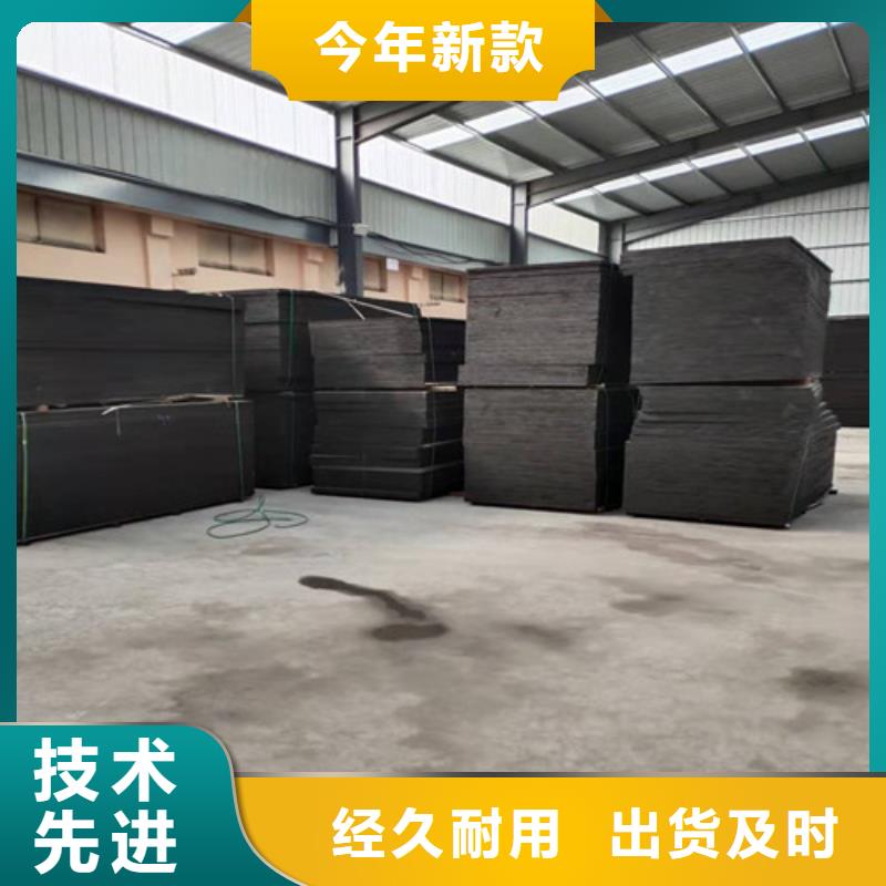 瀝青木板瀝青杉板擁有多家成功案例