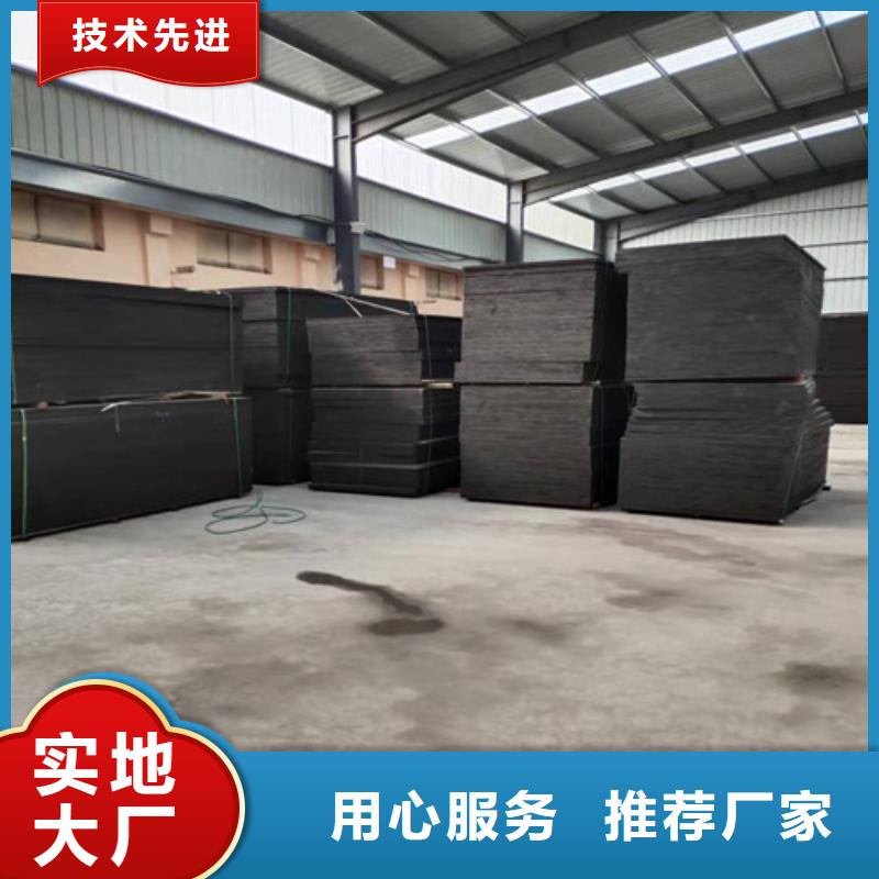 沥青木板-凸结点钢塑土工格栅源头厂家直销