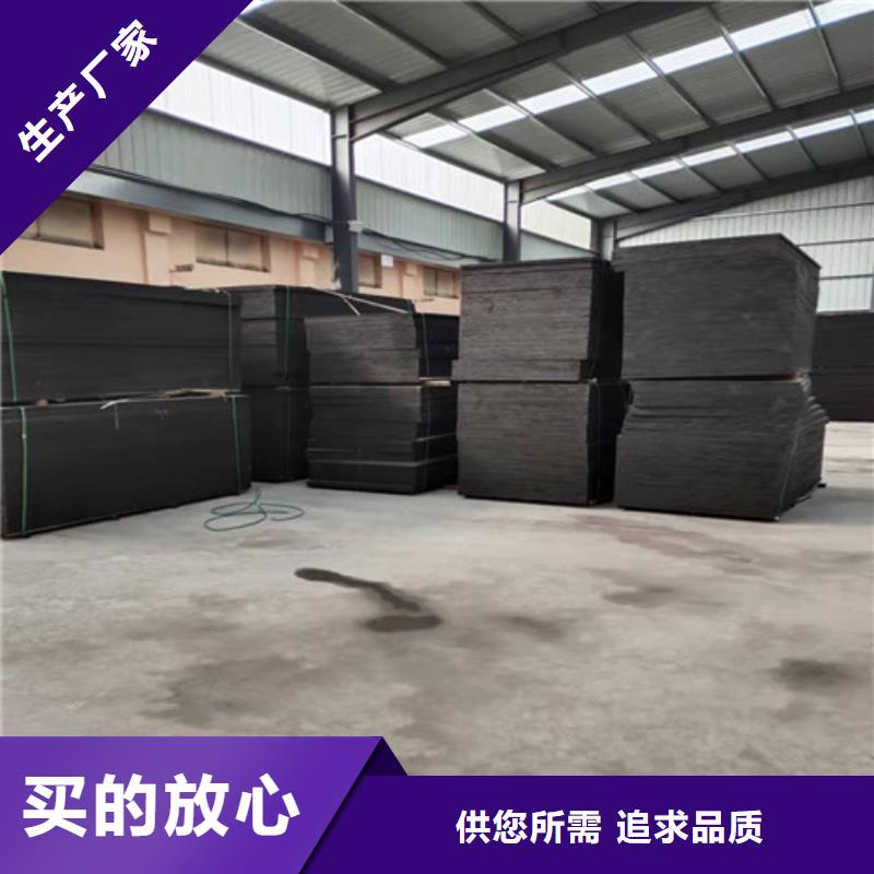 塑料盲沟视频-塑料盲沟-广通工程材料(南通市分公司)服务区域海安|港闸|徐州|扬州|宿迁|南京|常州