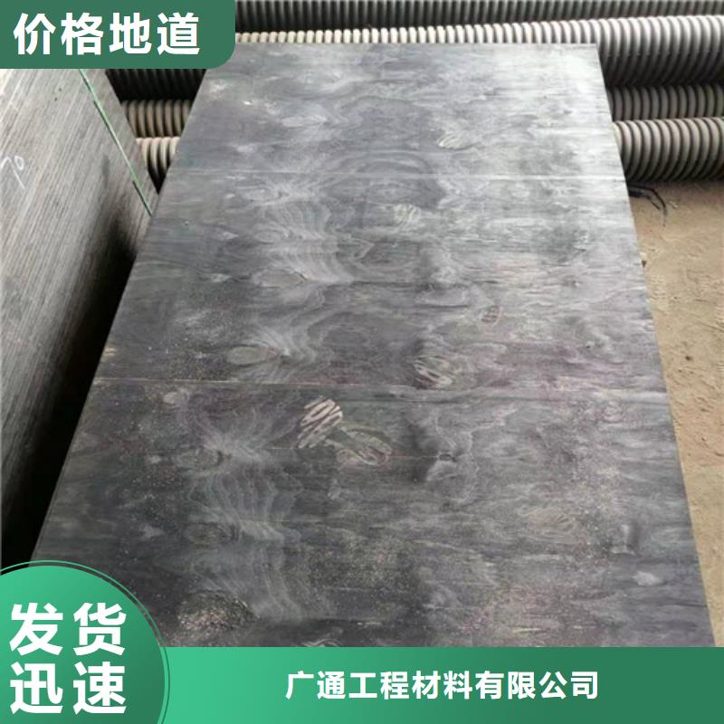 瀝青木板凸結(jié)點(diǎn)鋼塑土工格柵質(zhì)優(yōu)價(jià)保