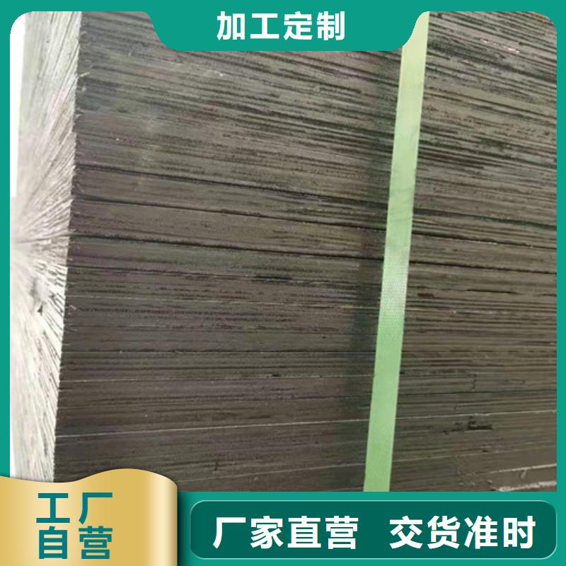 塑料盲沟视频-塑料盲沟-广西省该地经销商-桂林|柳州|河池|玉林